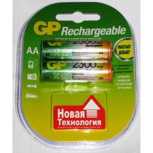 Аккумулятор GP 2300mAh АА NiMh тип AA R06 LR6 LR06 (2 шт. в одной упаковке)