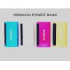 Портативное зарядное устройство (power bank) Samsung 16 000 мАч