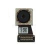 Основная камера Sony Xperia XA Ultra (F3212)