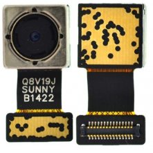 Основная камера Acer Liquid E700 (E39)