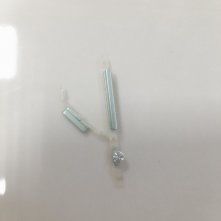 Боковые кнопки Sony Xperia C5 Ultra Dual (E5533)