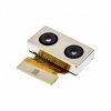 Основная камера Huawei P10 Plus (VKY-L29)
