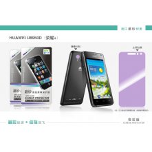 Защитная пленка для Huawei Honor 2 (глянцевая)